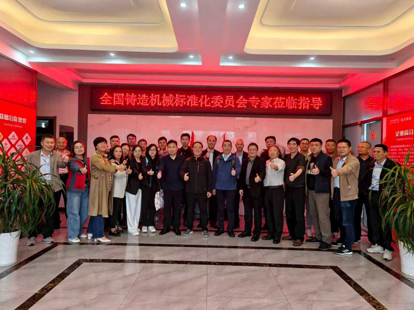 PG直营不凡成就非凡 - 官网