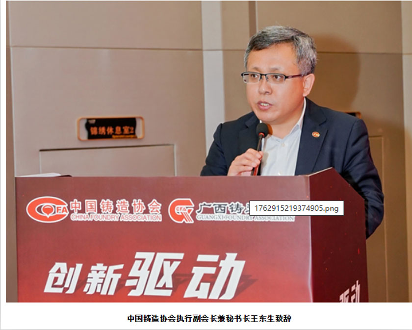 6 PG直营不凡成就非凡 - 官网