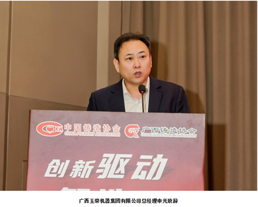 7 PG直营不凡成就非凡 - 官网
