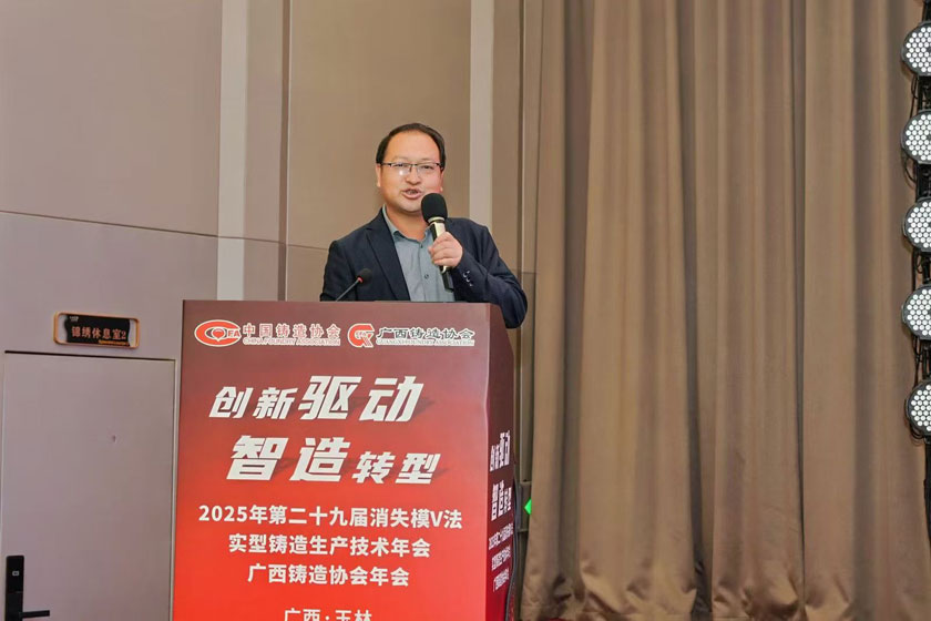 8 PG直营不凡成就非凡 - 官网