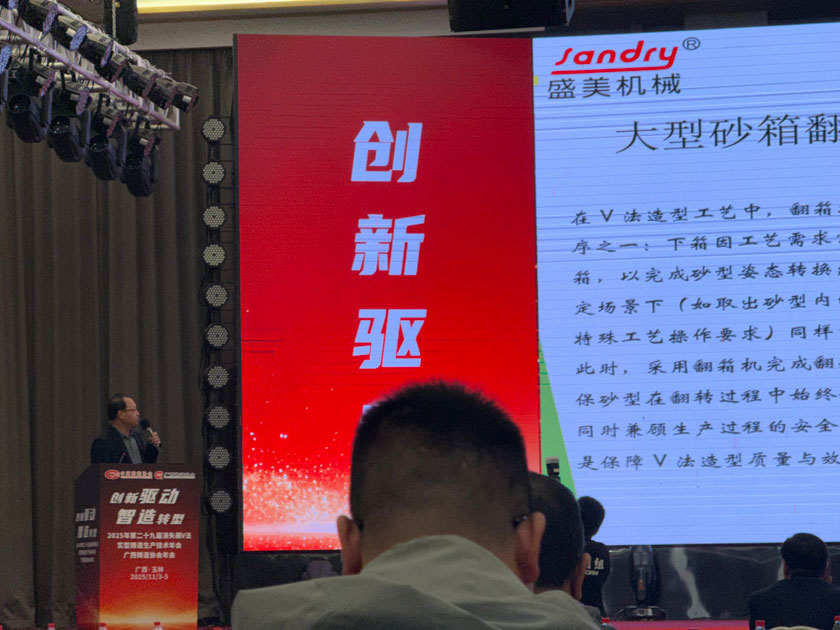 9 PG直营不凡成就非凡 - 官网