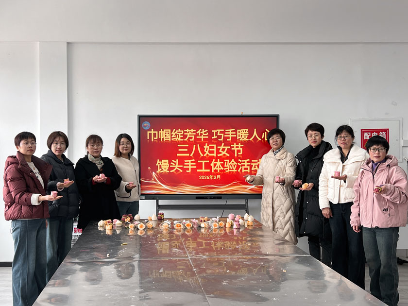 PG直营不凡成就非凡 - 官网