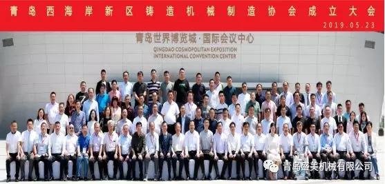 20191224094920_78112 PG直营不凡成就非凡 - 官网