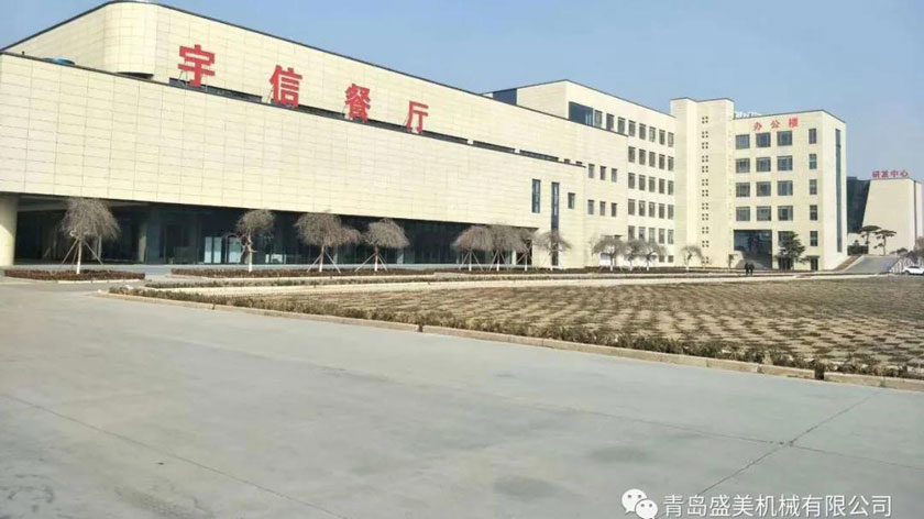 PG直营不凡成就非凡 - 官网