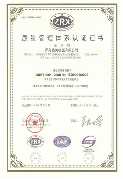 PG直营不凡成就非凡 - 官网
