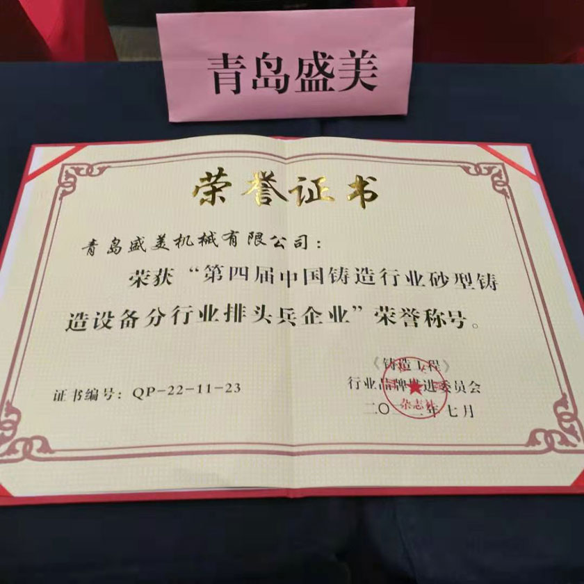 15 PG直营不凡成就非凡 - 官网