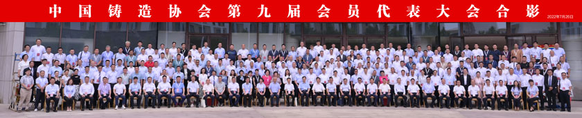 16 PG直营不凡成就非凡 - 官网