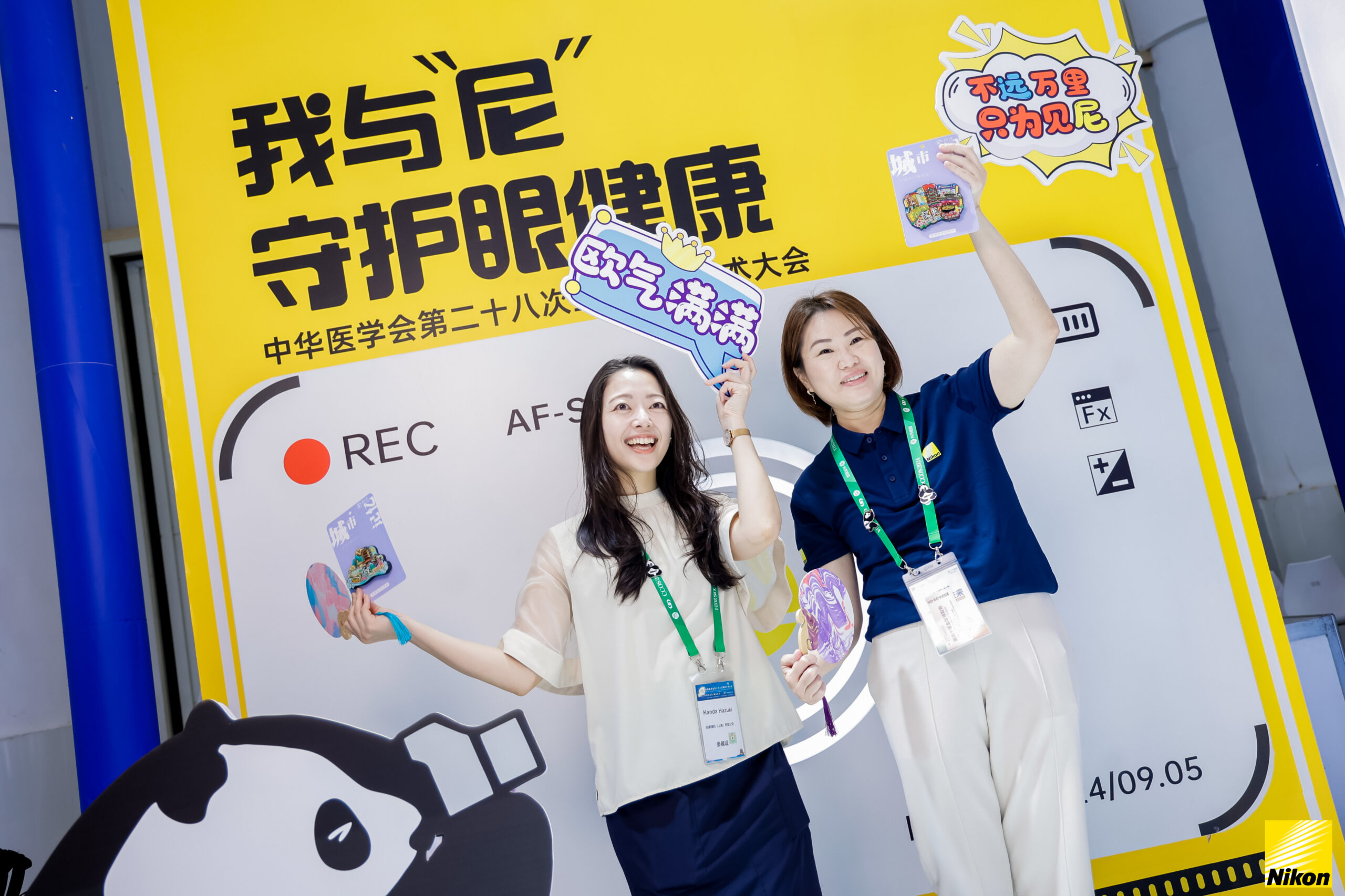 银河浏览器·Galaxy(中国)-官方网站