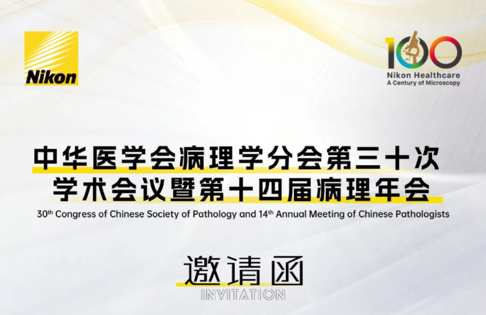 银河浏览器·Galaxy(中国)-官方网站