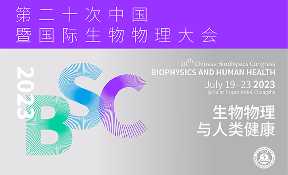 银河浏览器·Galaxy(中国)-官方网站