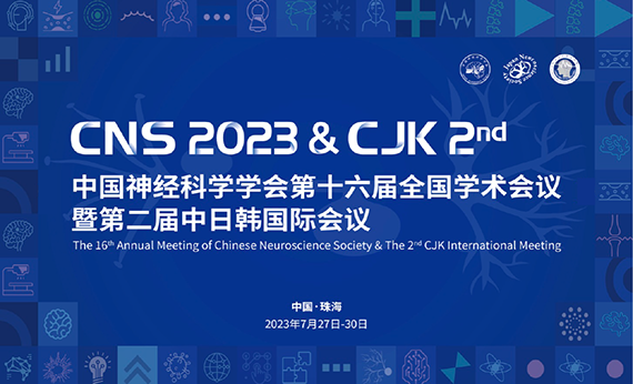 银河浏览器·Galaxy(中国)-官方网站