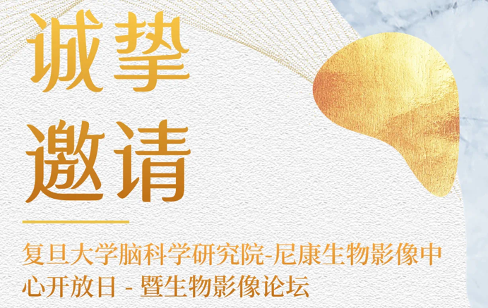 银河浏览器·Galaxy(中国)-官方网站