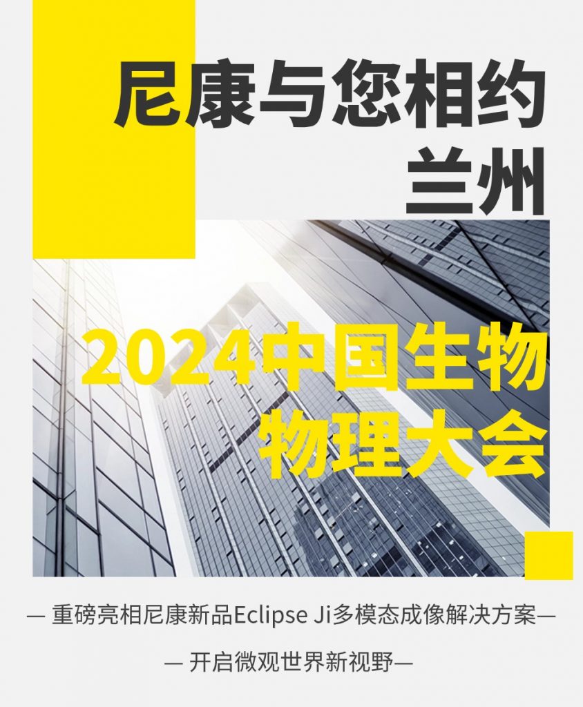 银河浏览器·Galaxy(中国)-官方网站