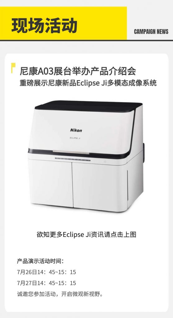 银河浏览器·Galaxy(中国)-官方网站